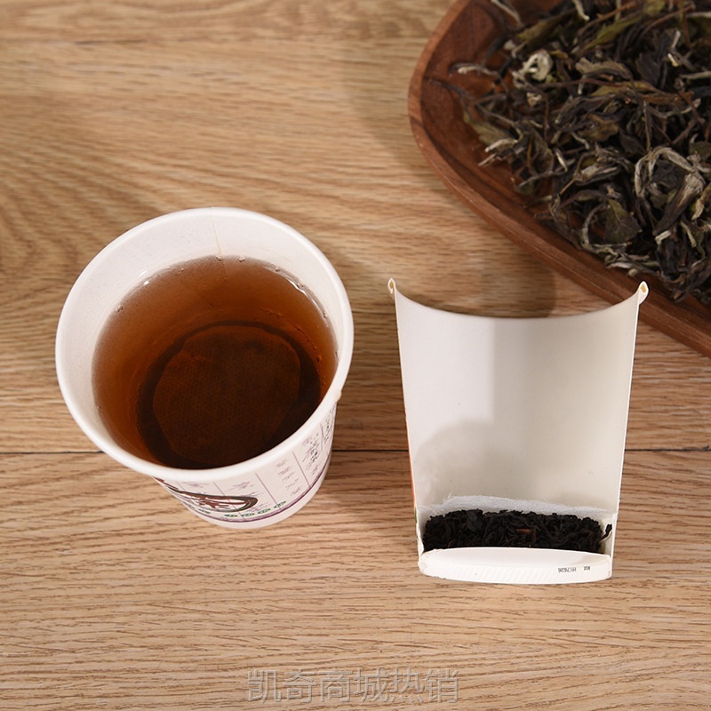 【首单1角】现货自带茶叶一次性茶杯展会办公会议单位招待茶水分离隐茶杯定制