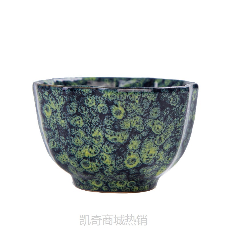【首单1元】创意天目釉建盏窑变异形杯大号陶瓷功夫茶具主人杯品茗杯批发