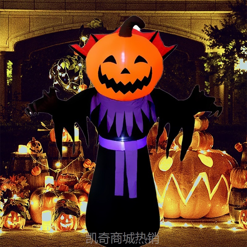 【首单1角】亚马逊跨境新款万圣节充气道具枯树气模幽灵鬼人PVC 模型南瓜幽灵
