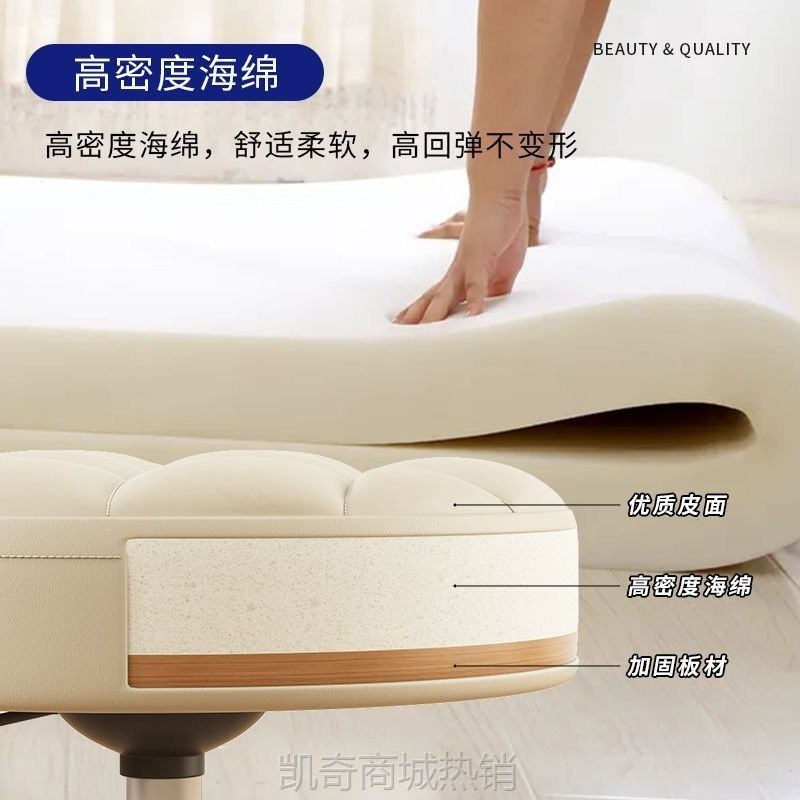 【首单1元】可升降小矮凳化妆凳子网红梳妆凳家用直播椅子美缝凳美甲化妆凳子