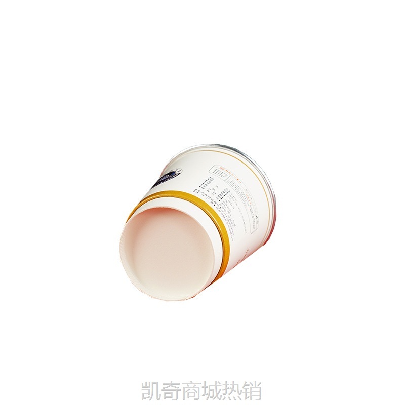 【首单1角】一次性纸杯咖啡杯ins风高级感双层纸杯加厚隔热奶茶杯外卖豆浆杯