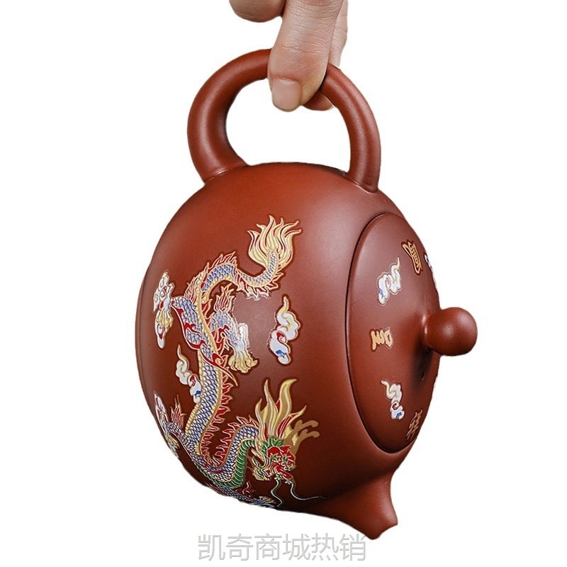 【首单1元】紫砂凤鸣壶龙凤呈祥遇热变色趣味解压功夫茶具家用送礼泡茶壶