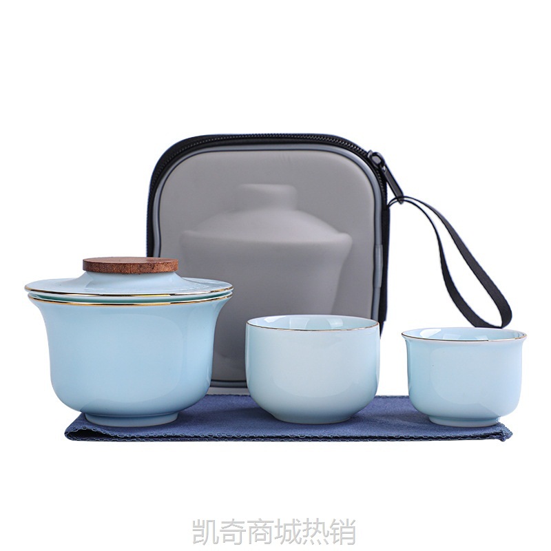 【首单1元】羊脂玉旅行茶具手抓壶一壶两杯快客杯便携装公司广告会议 礼品
