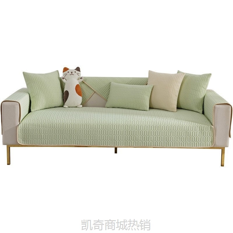 【首单1元】批发乳胶沙发垫夏季防滑冰丝凉席坐垫简约夏天款靠背巾沙发套罩全