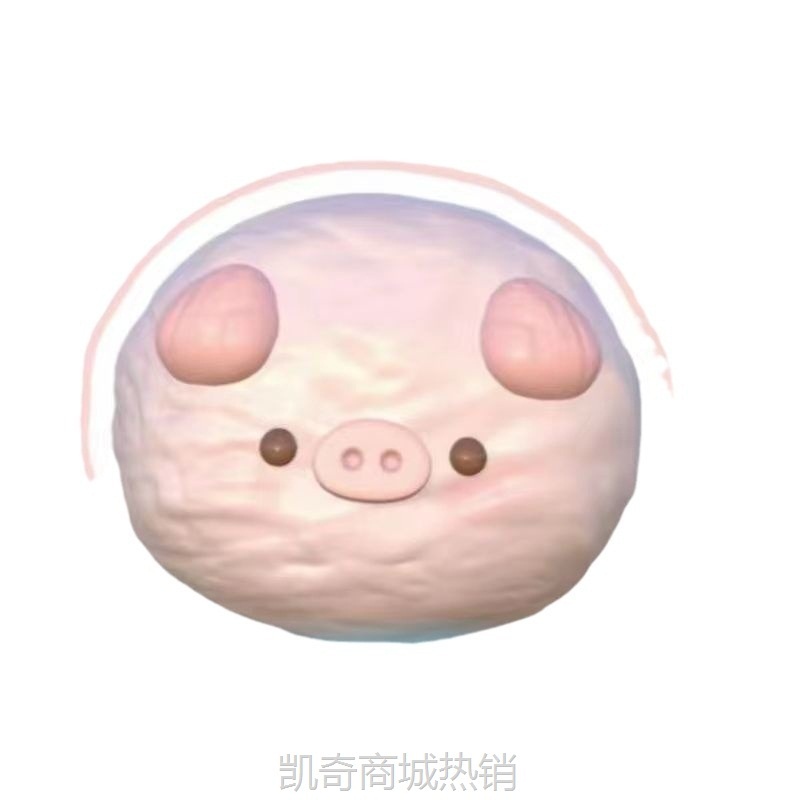 【首单1元】小猪奶贝捏捏乐硅胶模具 手工翻模DIY可爱解压 现货现发极速发货