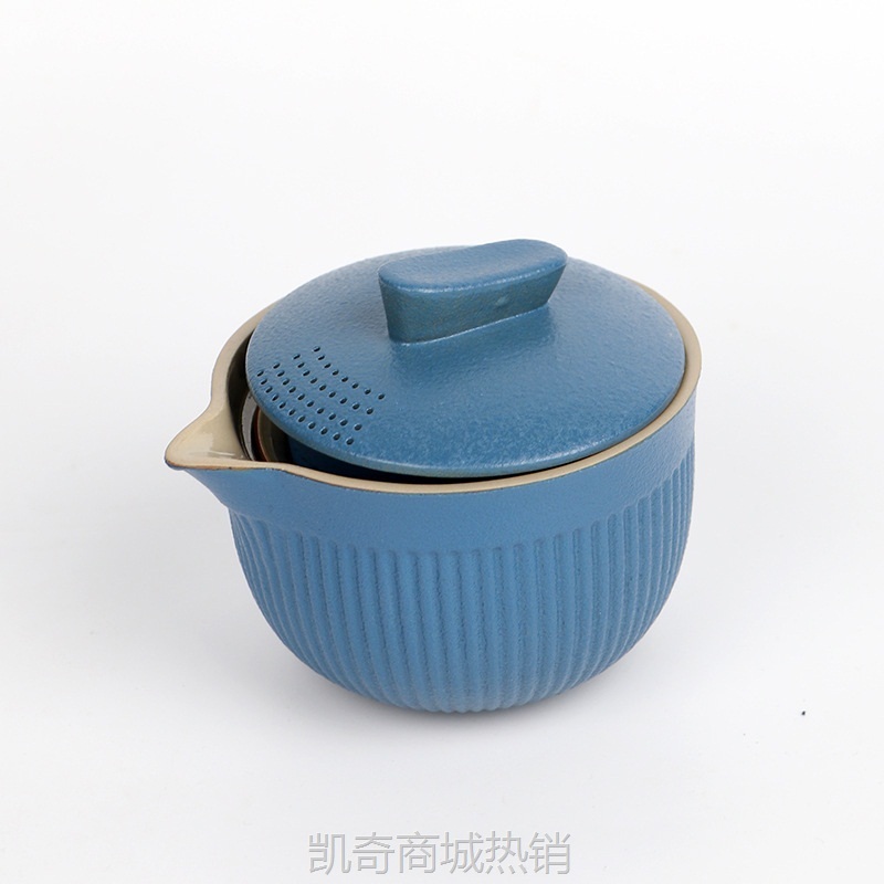 【首单1元】优雅便携式旅行茶具套装一壶二杯快客杯户外旅游包功夫泡茶器