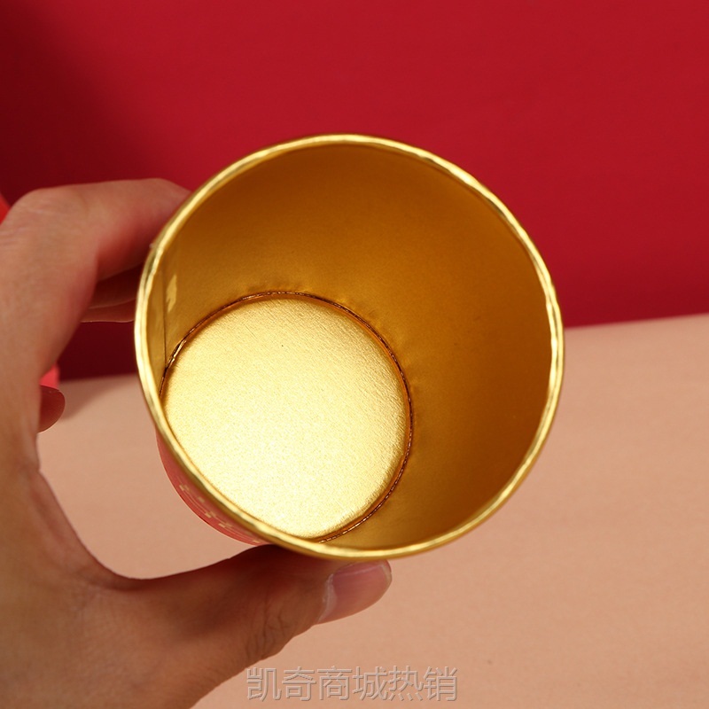 【首单1角】结婚纸杯一次性喜杯子定制加厚金箔婚庆喜事婚宴红色敬茶杯定做