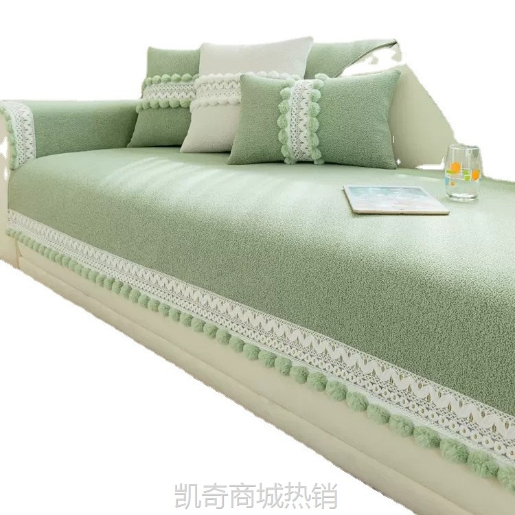 【首单1元】沙发垫四季通用垫靠背巾盖布沙发坐垫雪尼尔防滑沙发套罩简约现代