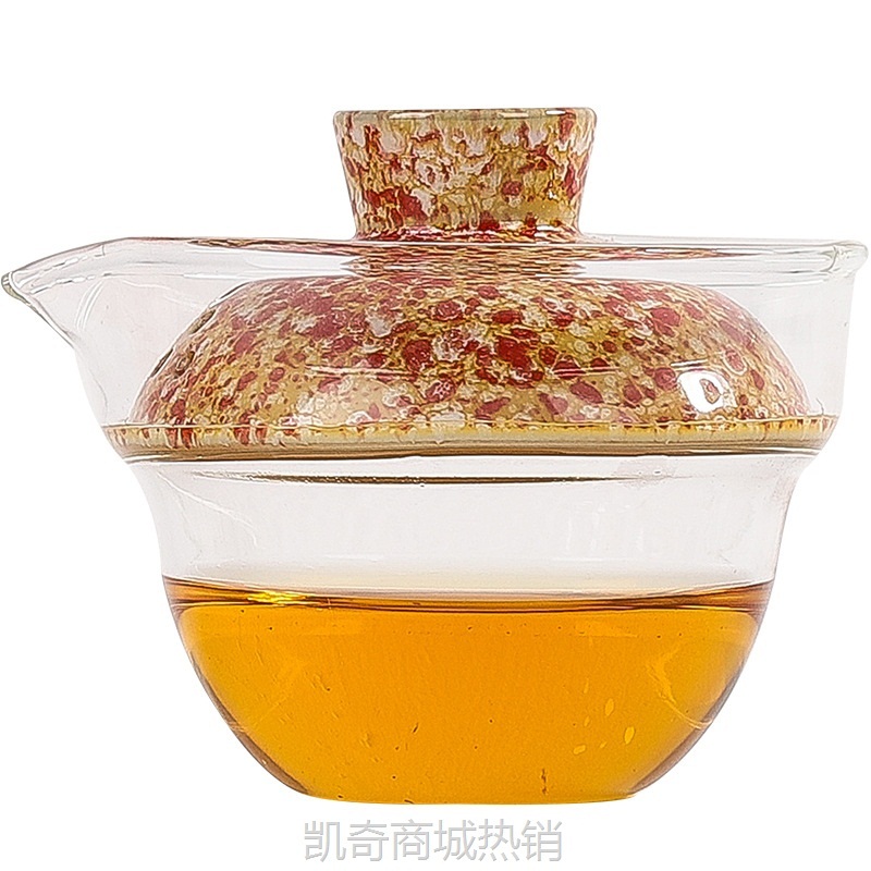 【首单1元】网红窑变快客一壶三杯玻璃壶旅游露营便携茶具广告节日礼品个性印
