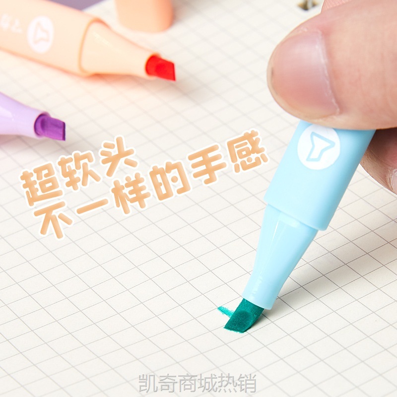【首单1元】方杆马卡龙莫兰迪色荧光笔套装学生重点手账笔标记笔绘画彩色笔