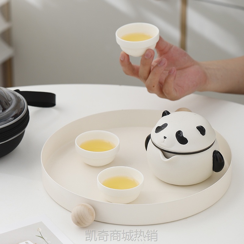 【首单1元】创意熊猫茶具纪念品送客户员工实用旅行茶具快客杯公司伴手礼
