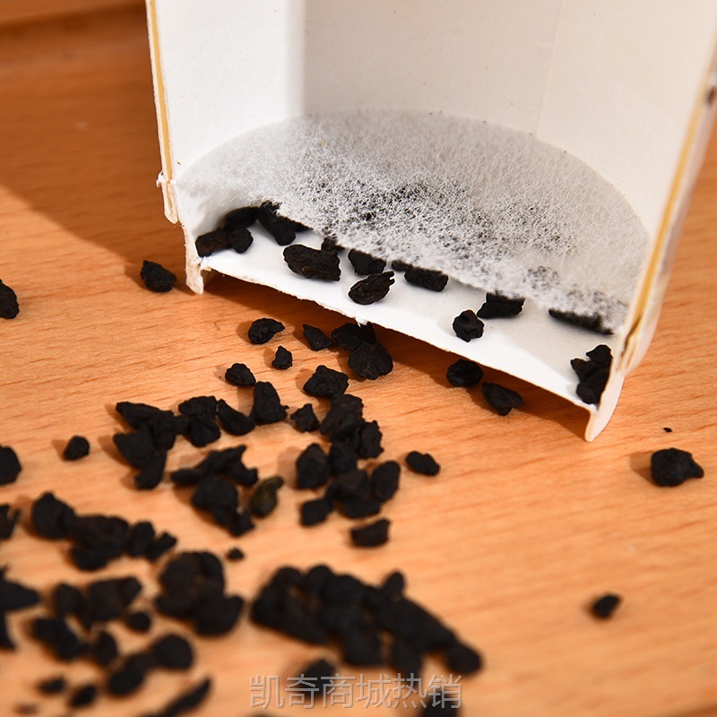 【首单1角】隐茶杯一次性空白可印logo茶叶纸杯团建聚餐茶叶过滤办公双层纸杯