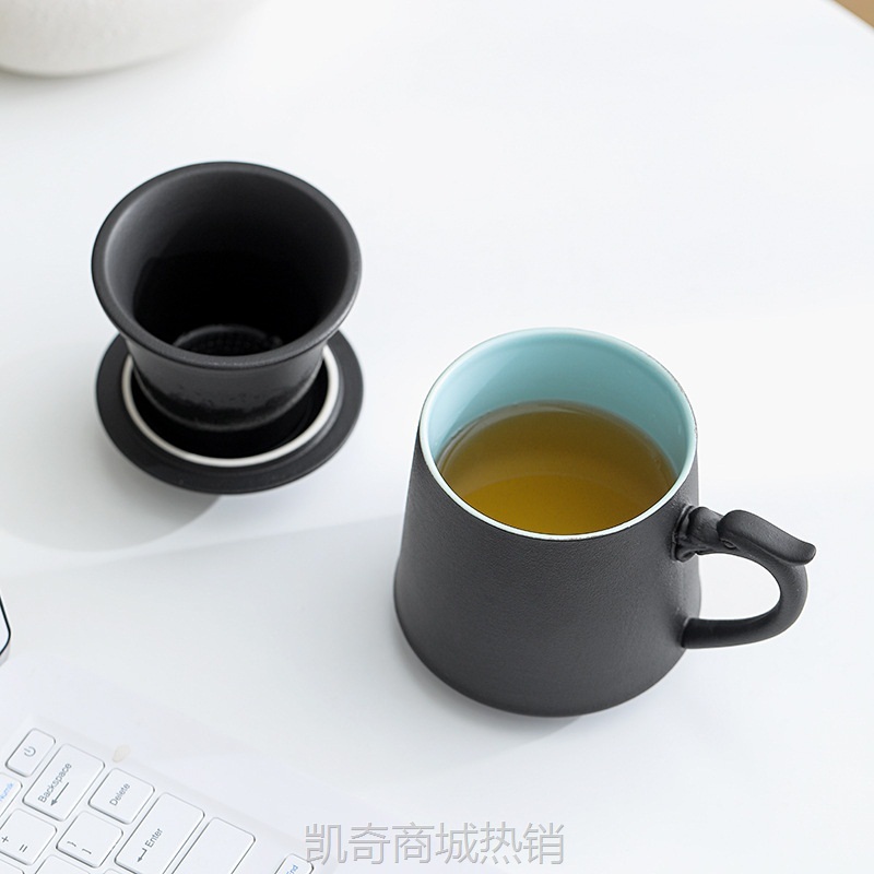 【首单1元】陶瓷马克杯带盖过滤龙把办公杯大容量茶杯三件套礼盒装伴手礼品