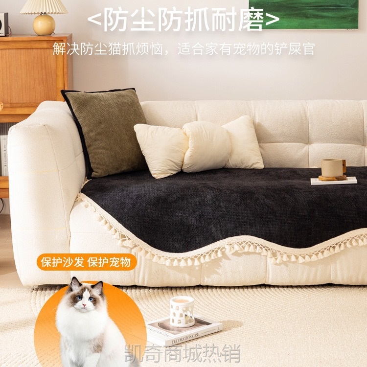 【首单1元】异形沙发垫高档雪尼尔真皮专用沙发坐垫子防滑四季通用沙发套罩巾