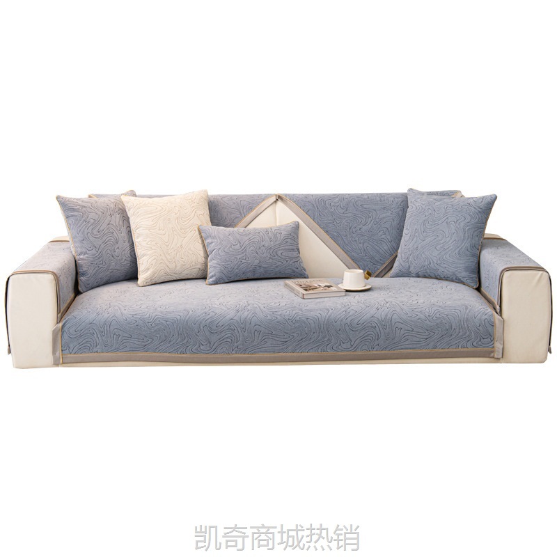 【首单1元】简约雪尼尔沙发垫四季通用2023新款沙发坐垫防滑防猫抓沙发盖布巾