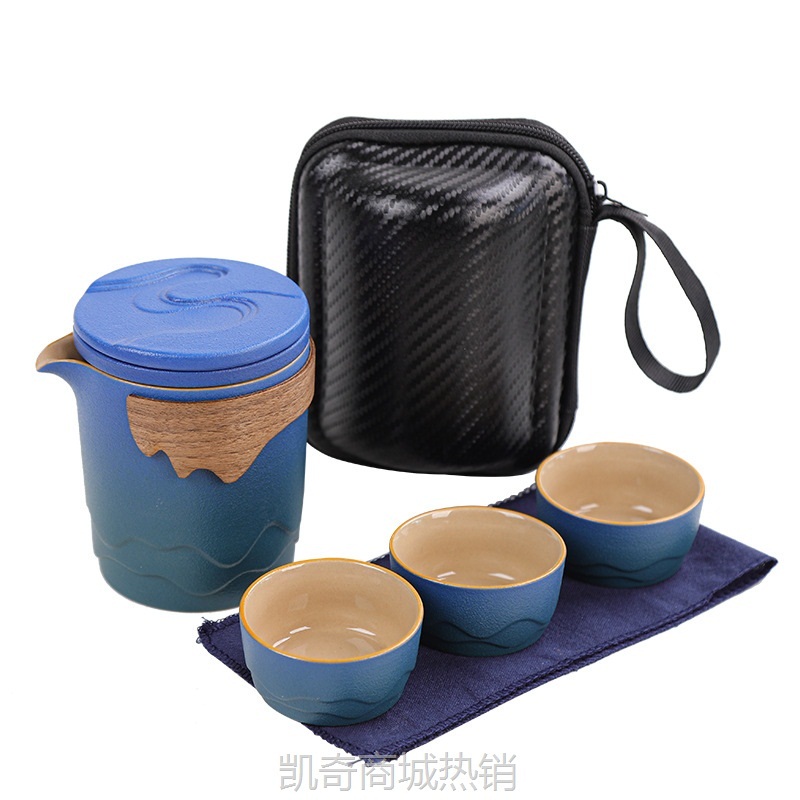【首单1元】便携旅行茶具一壶三杯快客杯磨砂质感露营载公司广告年会礼品