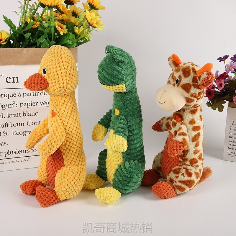 【首单1元】新款宠物用品毛绒玩具狗狗磨牙耐咬灯芯绒三动物发声公仔黄鸭批发