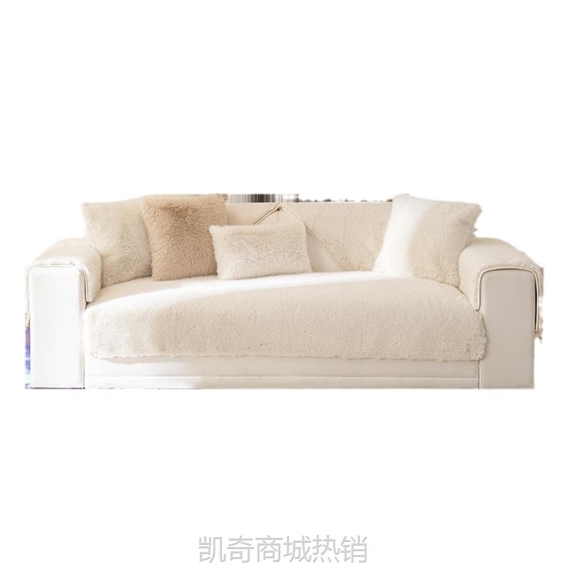 【首单1元】代发水貂绒沙发垫冬季加厚沙发坐垫毛绒防滑皮沙发套罩轻奢盖布巾