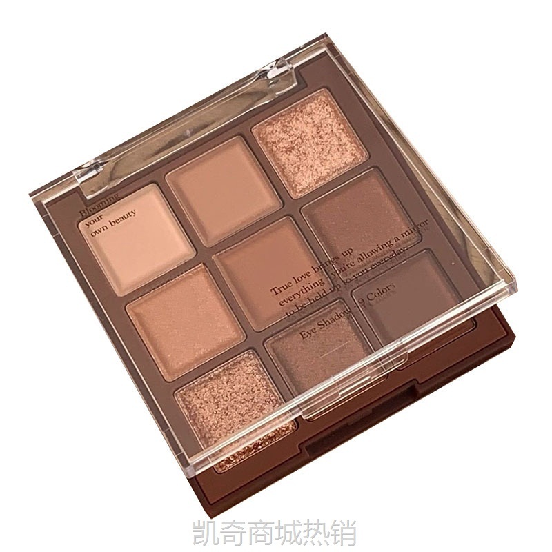 【首单1元】dikalu新款韩国九色眼影盘纯欲燕麦奶茶茶艺感新色巧克力03/10/11