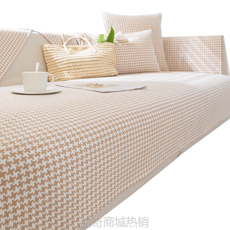 【首单1元】棉麻复古风沙发垫四季通用新款2023简约现代防滑沙发套罩靠背盖巾