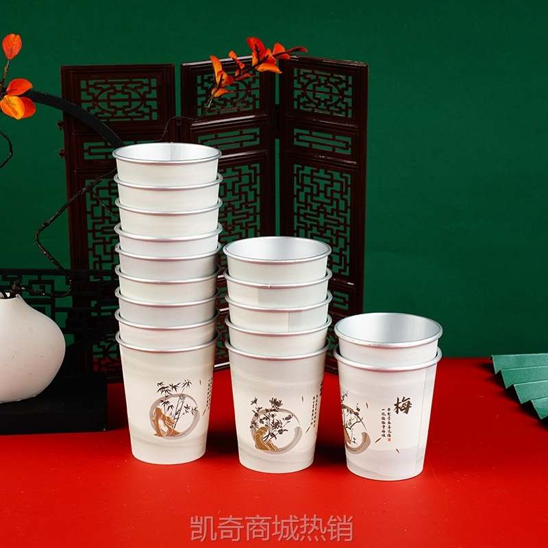 【首单1角】一次性纸杯厂家直销双层加厚质量好印logo广告杯奶茶咖啡纸杯批发