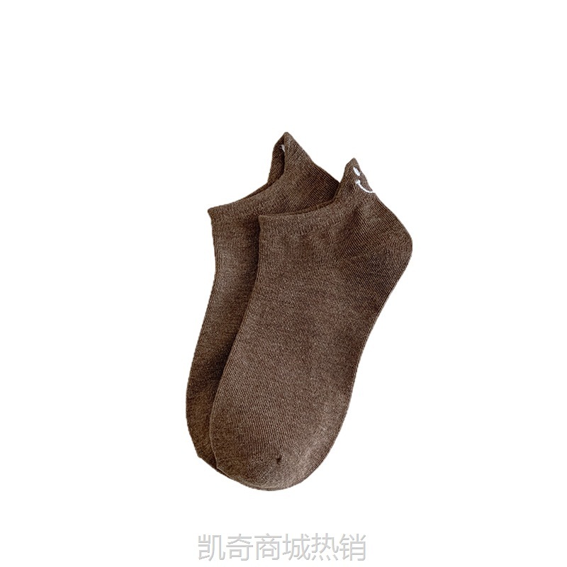 【首单1元】提尔刺绣笑脸船袜女短袜浅口ins潮短筒春夏季百款可爱日系船袜