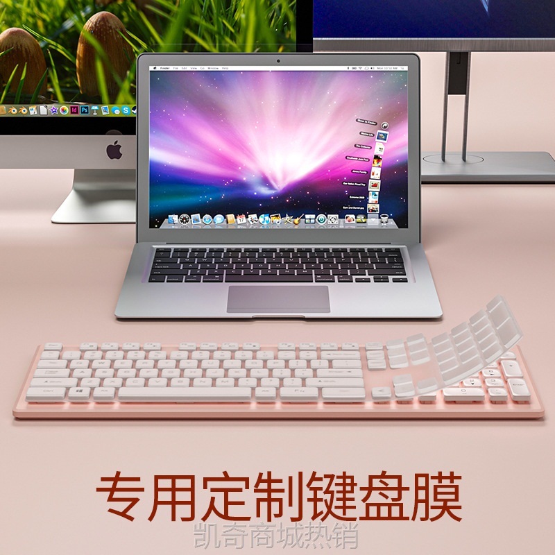 【首单1元】时尚巧克力键盘无线有线鼠标套装静音笔记本电接办公家用女生可爱