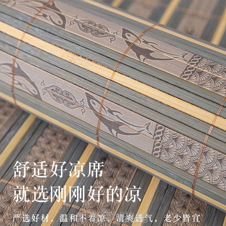 【首单1元】凉感夏季竹席沙发垫夏天款防滑夏凉垫沙发凉席坐垫子冰丝2024座垫