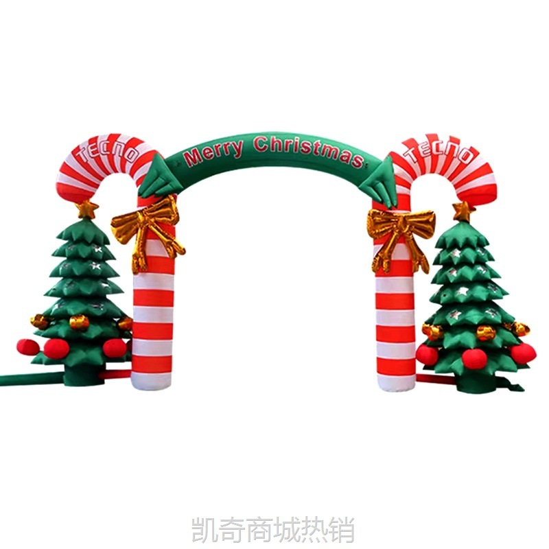 【首单1角】跨境亚马逊直供充气圣诞老人拱门拐棒户外节日装饰活动用充气模型