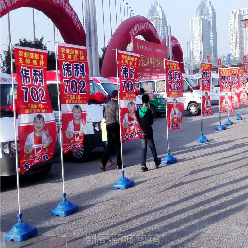 【首单1角】批发注水旗杆5米7米铝合金户外广告伸缩落地旗杆3米注水道旗刀旗