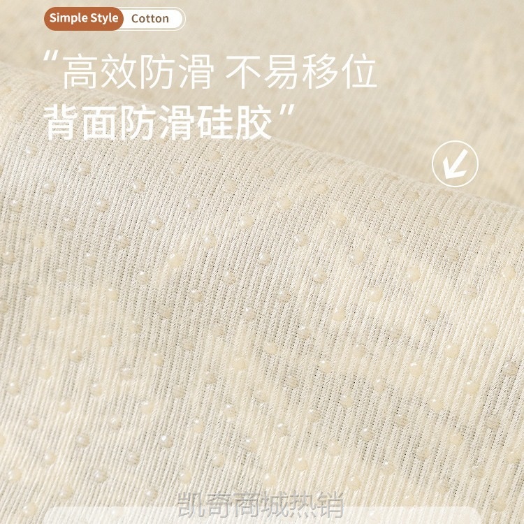 【首单1元】四季通用沙发垫雪尼尔防滑坐垫现代轻奢沙发靠垫沙发罩全包万能套
