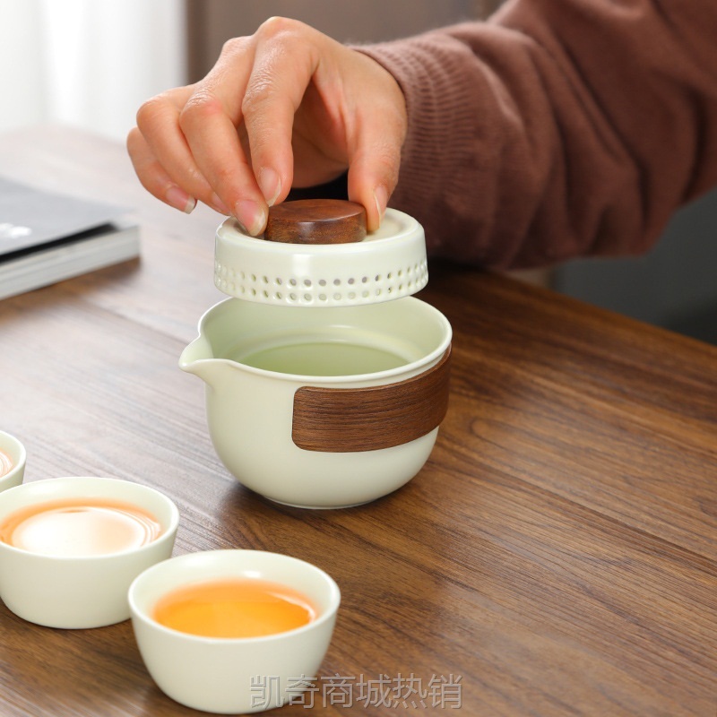 【首单1元】便携旅行茶具定窑一壶四杯玻璃公杯户外露营公司广告年会伴手礼品