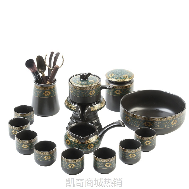 【首单1元】石磨功夫茶具套装半自动茶具家用简约泡茶器礼品公司广告福利礼品