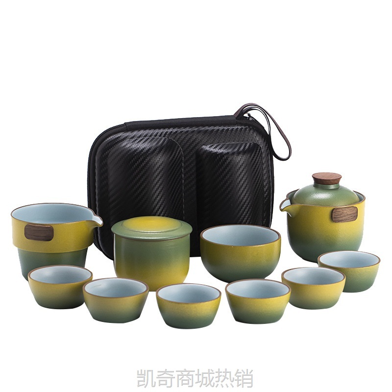 【首单1元】旅行茶具套装杯青韵渐变快客杯一壶八杯便携式户外露营旅行快客杯