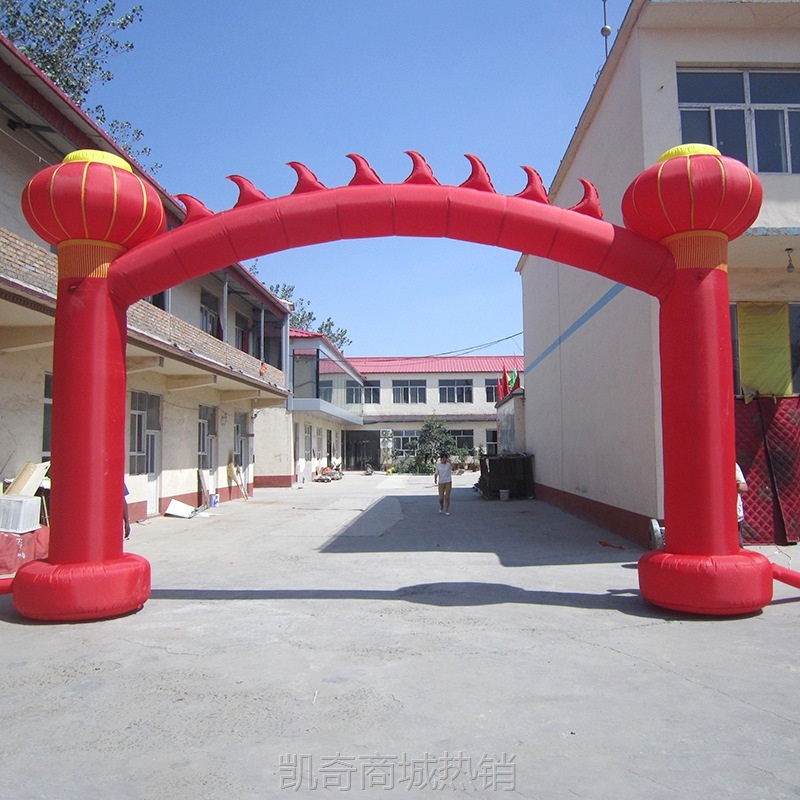 【首单1角】厂家开业充气立柱拱门店庆灯笼柱拱门广告活动凯旋门6米8米彩虹门