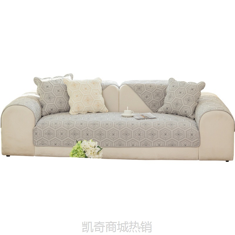 【首单1元】现代简约布艺沙发垫四季通用防滑坐垫子沙发套罩靠背垫盖布巾外贸