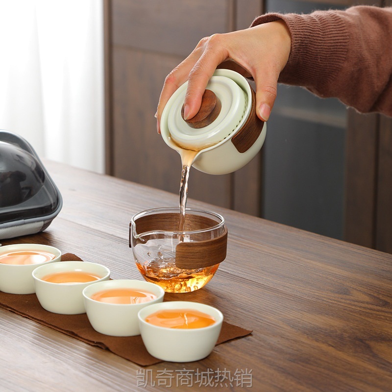 【首单1元】便携旅行茶具定窑一壶四杯玻璃公杯户外露营公司广告年会伴手礼品