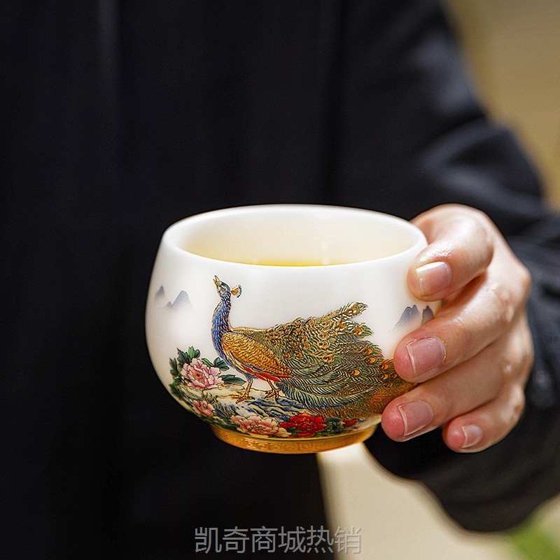 【首单1元】冰种玉瓷主人杯茶盏大师手作花开富贵禅定杯孔雀品茗杯礼盒装礼品