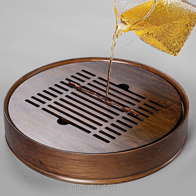 【首单1元】茶盘竹制储水式小茶盘家用茶海茶托蓄水功夫茶具套装