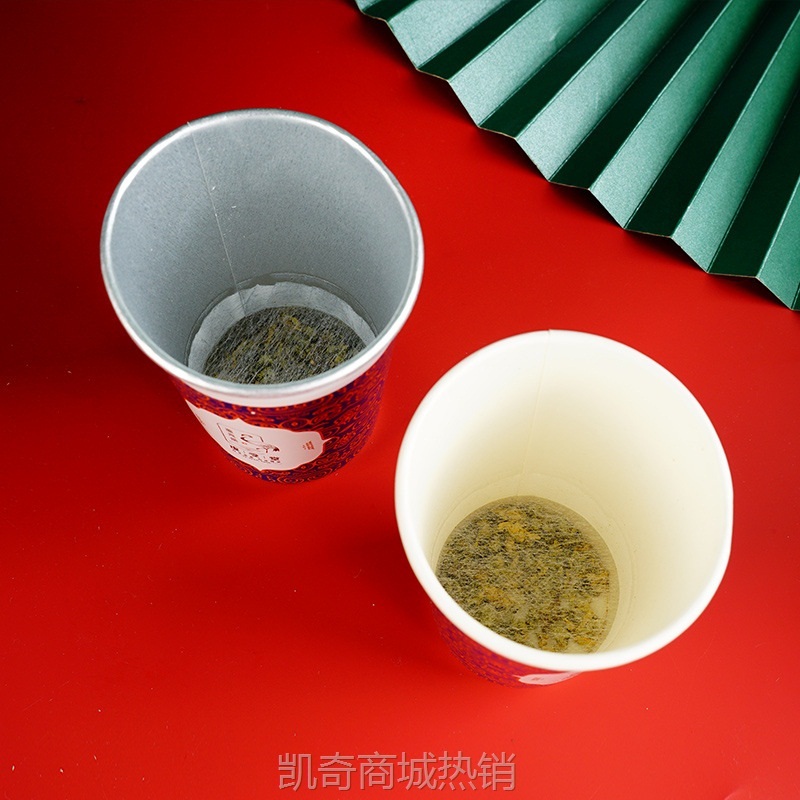 【首单1角】纸杯制作加厚批发印logo商用办公银行酒店广告杯牛奶饮料试饮水杯