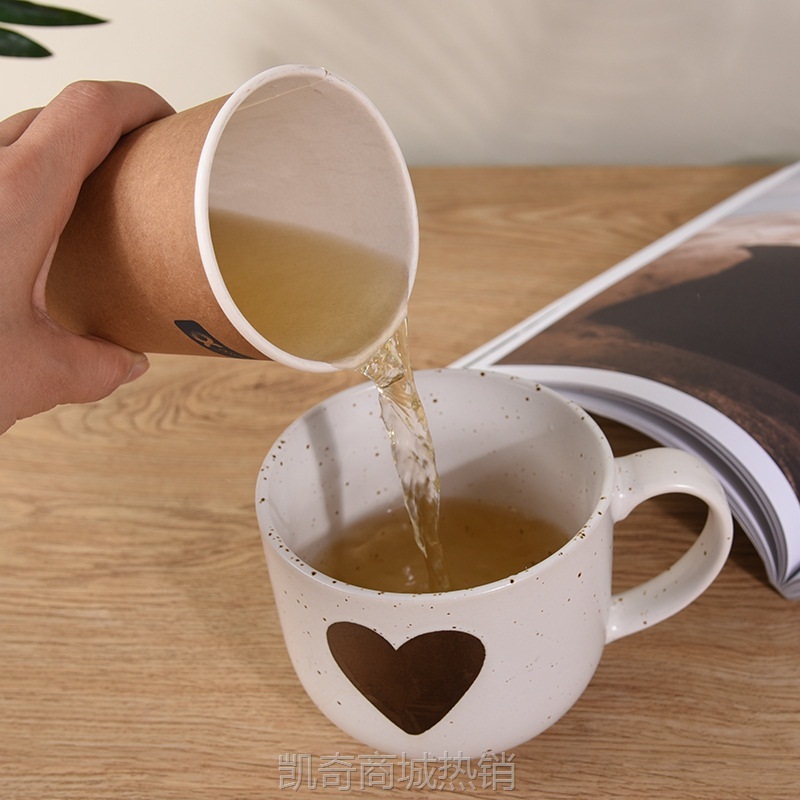 【首单1角】带茶纸杯子隐茶杯 一次性纸杯隐茶杯 企业接待广告宣传茶杯定 制