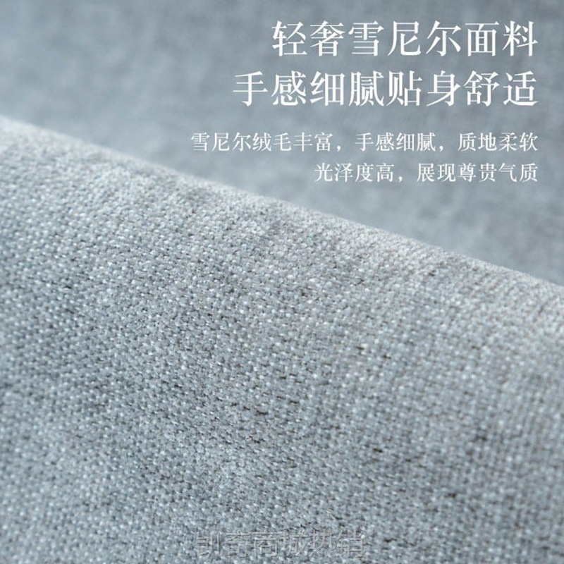 【首单1元】纯色高档沙发垫现代简约时尚花边沙发坐垫套罩雪尼尔沙发垫盖布巾