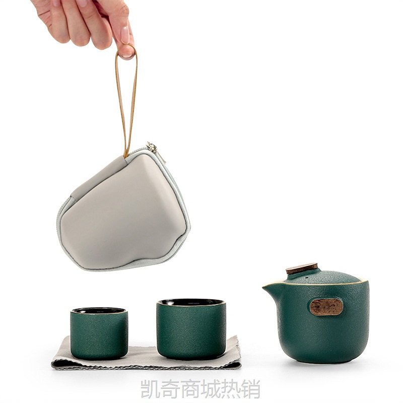 【首单1元】旅行茶具陶瓷便携包快客杯一壶两杯户外小套装公司广告商务伴手礼