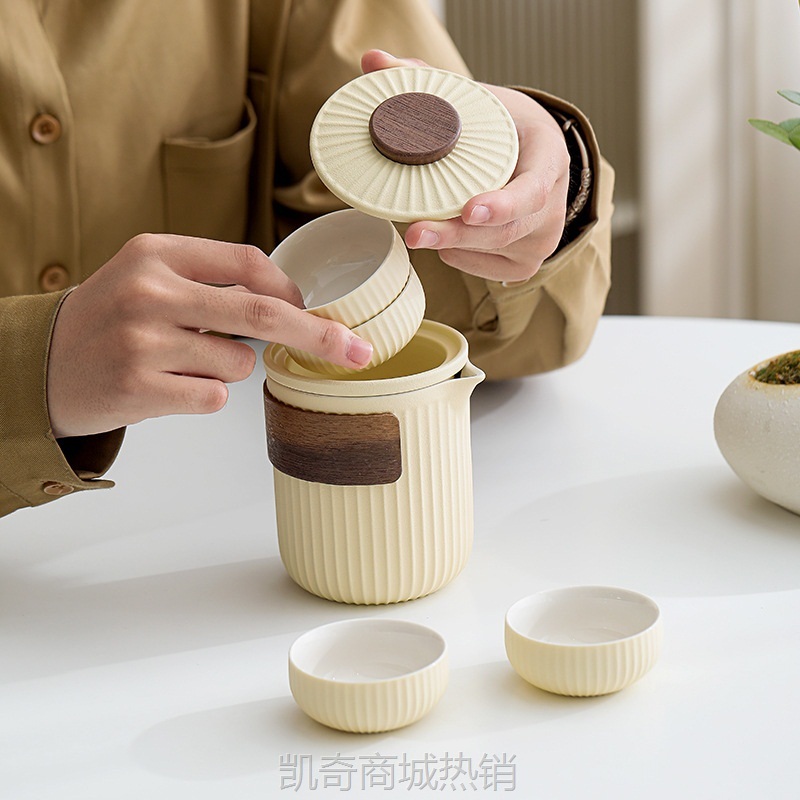 【首单1元】随身户外露营快客杯便携式旅行茶具一壶四杯小套装泡茶壶喝茶礼品