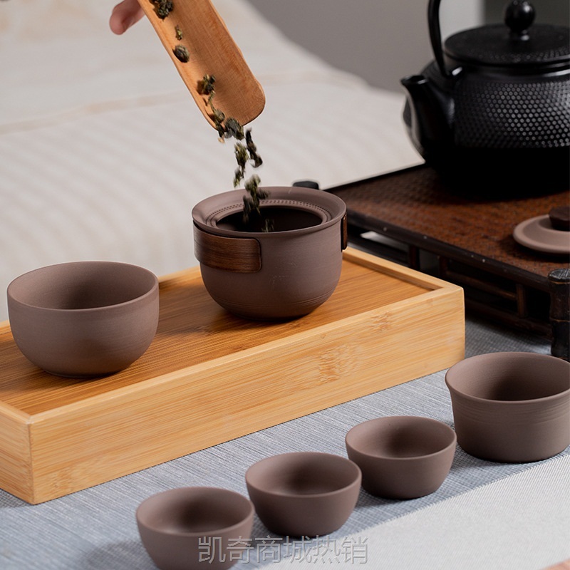 【首单1元】便携紫砂旅行茶具户外露营泡茶快客杯企业节日伴手礼套装制定logo