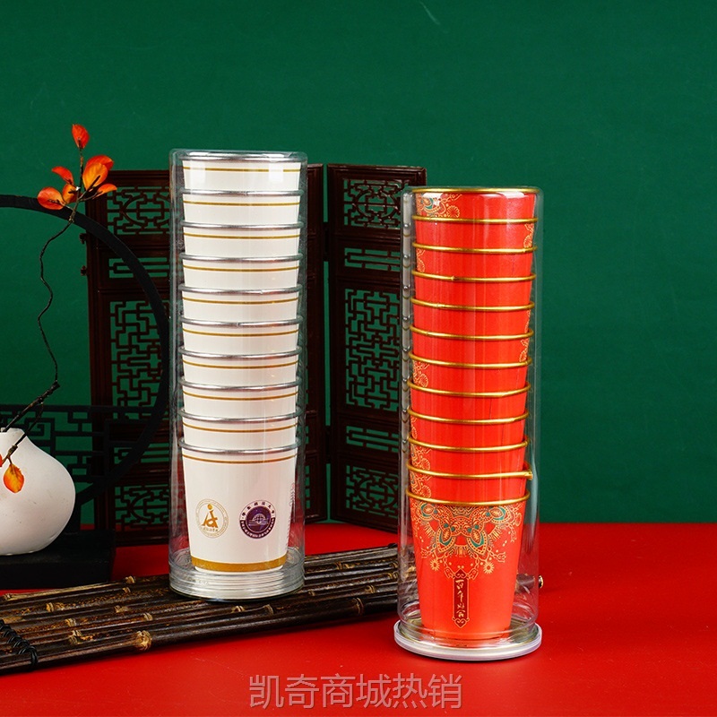 【首单1角】一次性纸杯咖啡杯ins风高级感双层纸杯加厚隔热奶茶杯外卖豆浆杯