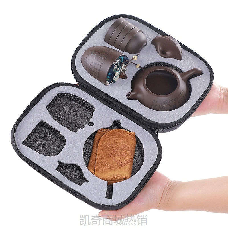 【首单1元】创意紫砂旅行茶具一壶四杯带罐公司广告会议节庆福利礼品定制logo