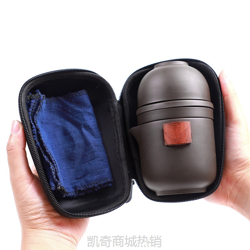 【首单1元】紫砂旅行茶具套装便携包一壶四杯快客杯车载功夫户外游泡茶壶