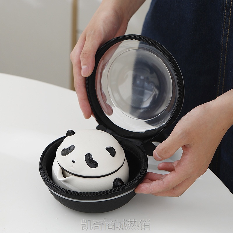 【首单1元】创意熊猫茶具纪念品送客户员工实用旅行茶具快客杯公司伴手礼