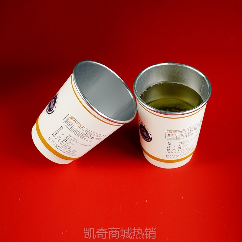 【首单1角】一次性纸杯咖啡杯ins风高级感双层纸杯加厚隔热奶茶杯外卖豆浆杯